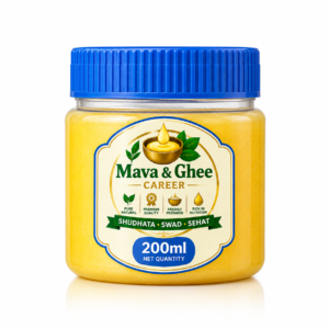 Ghee 200 ml